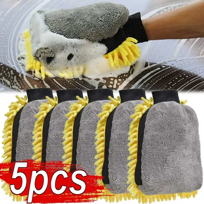 Gardening Glove Waterproof - 1/5 Stuks Auto Washandschoenen Waterdichte Microfiber
