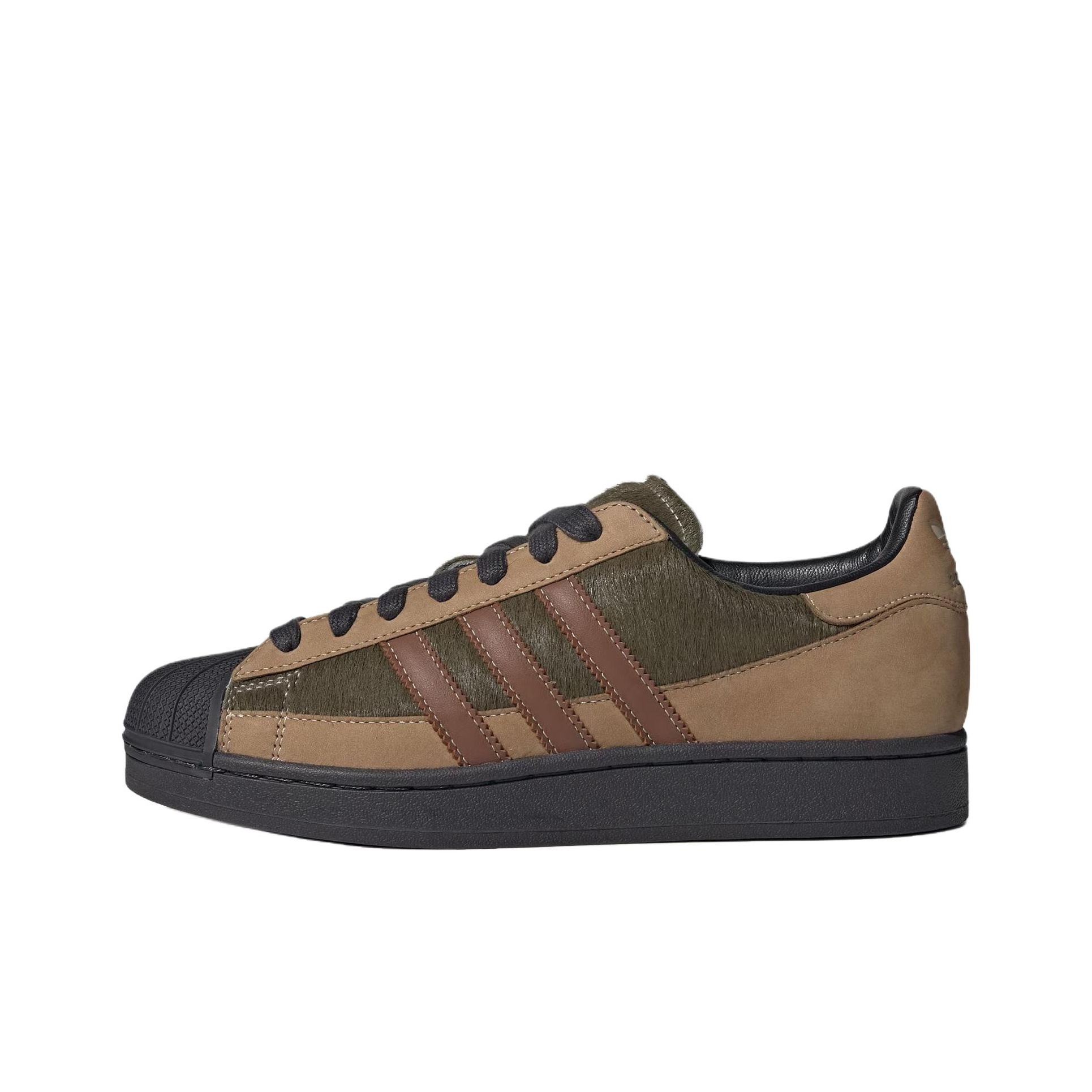 Adidas Originals Superstar 2 S - Adidas Shoes Superstar recensie en prijs